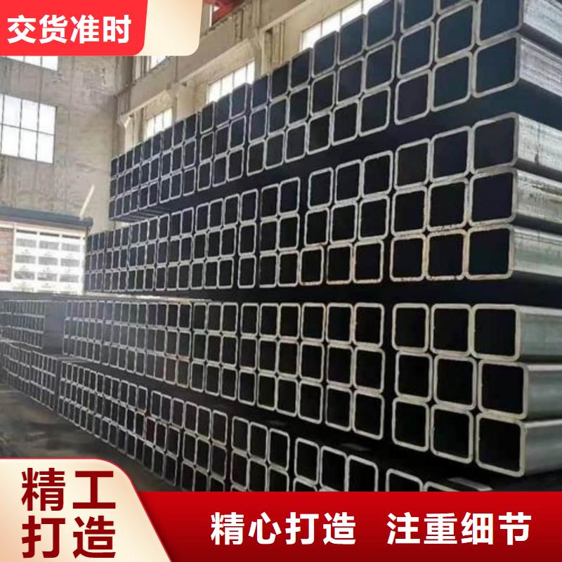 方管,注漿管現(xiàn)貨實拍