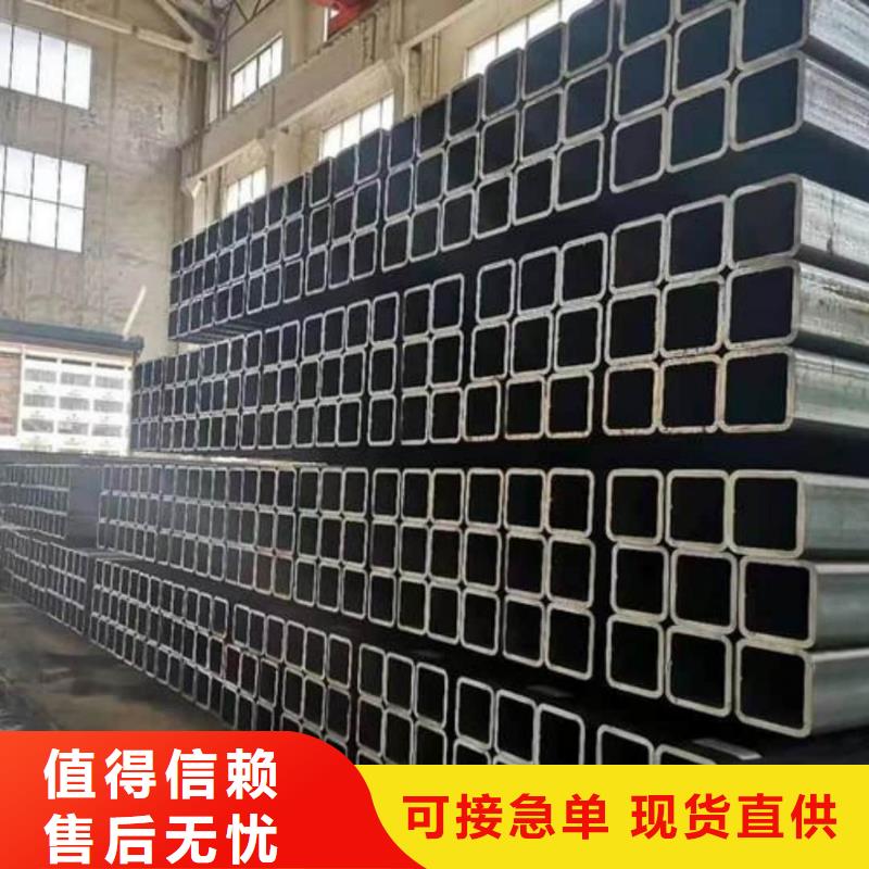 方管供應(yīng)采購