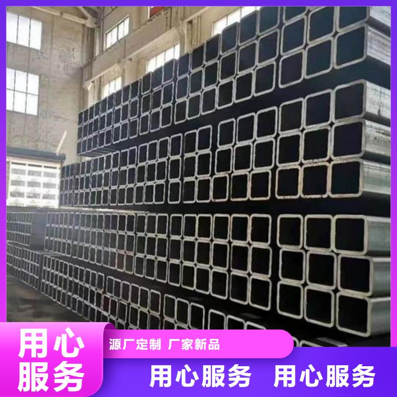 方管冷拔钢管好品质经得住考验