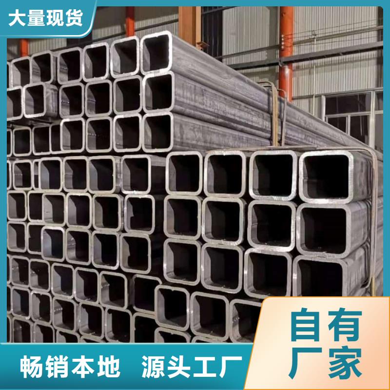  方管廠家技術(shù)完善