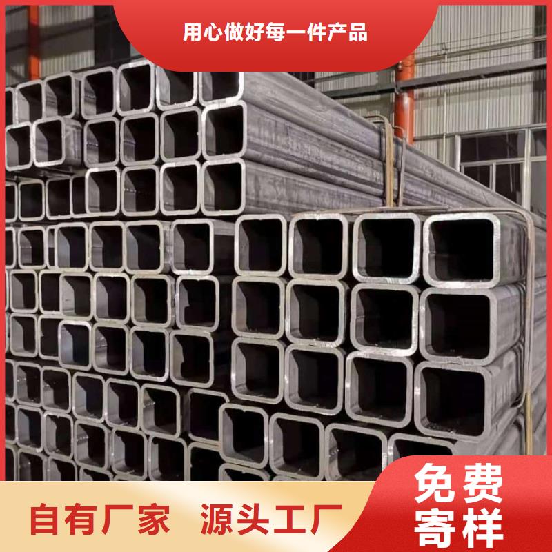 方管让客户买的放心