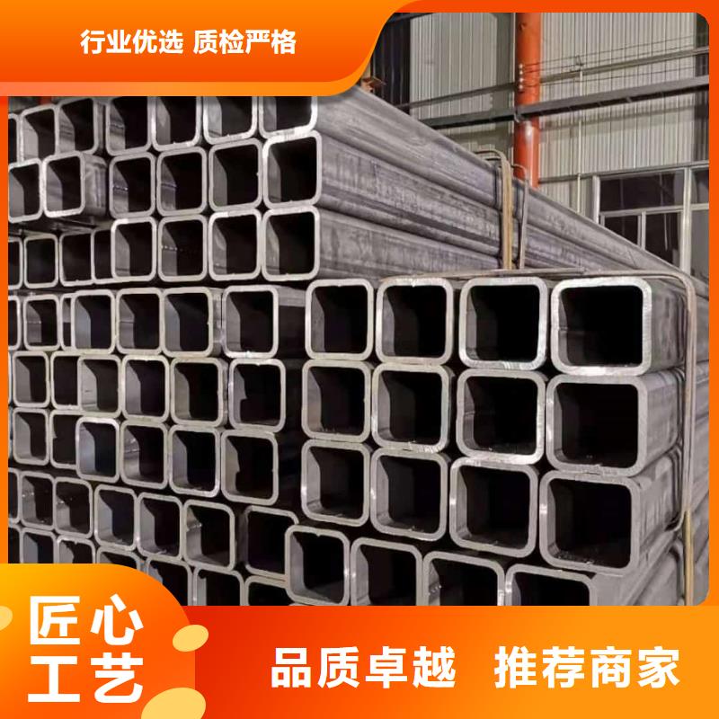 方管滿足多種行業(yè)需求
