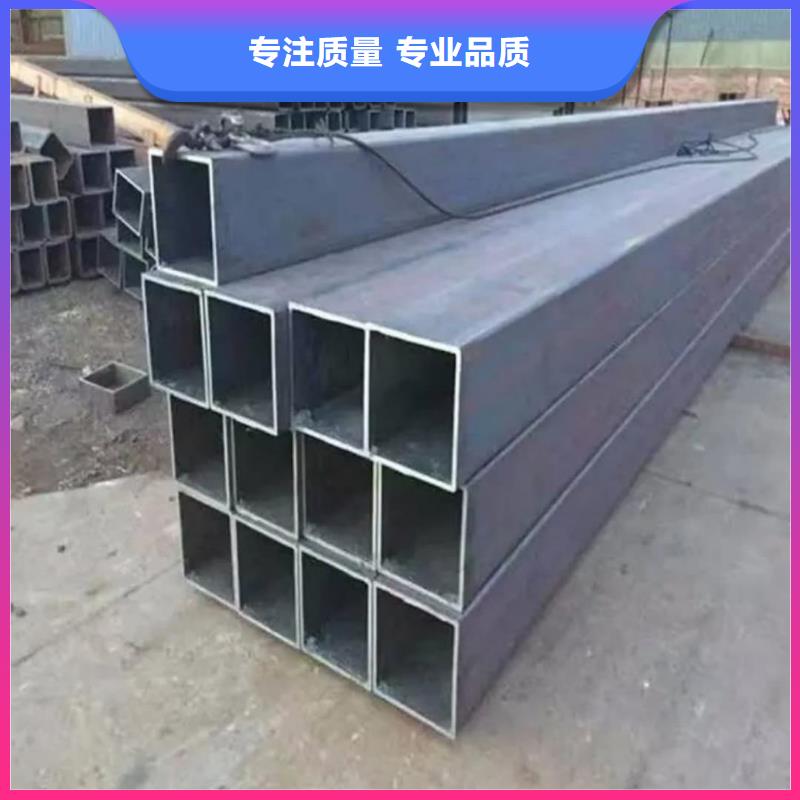 方管品质服务诚信为本