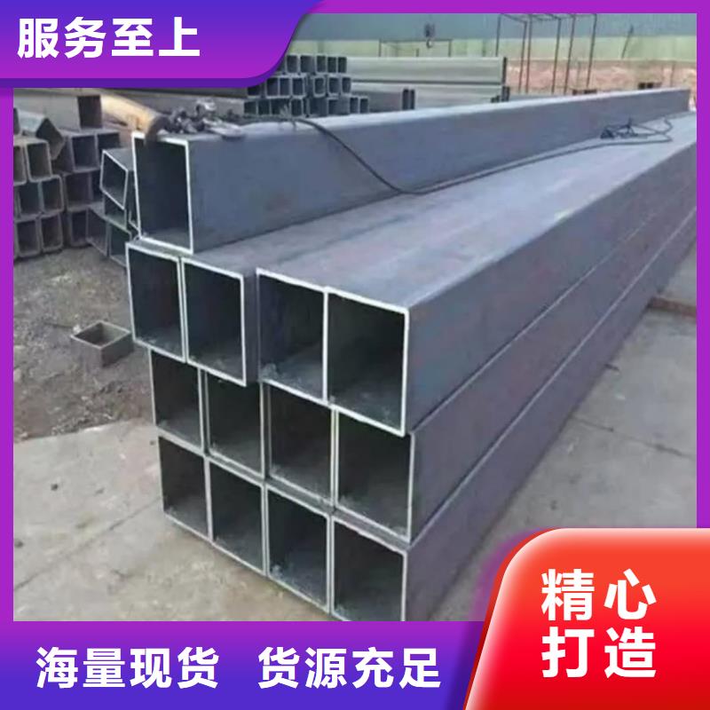 方管,注漿管現(xiàn)貨實拍