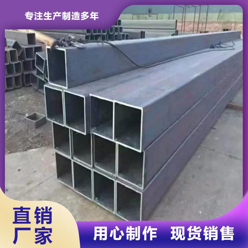 方管精工打造