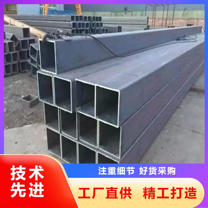 方管,20G高壓無縫管我們更專業(yè)