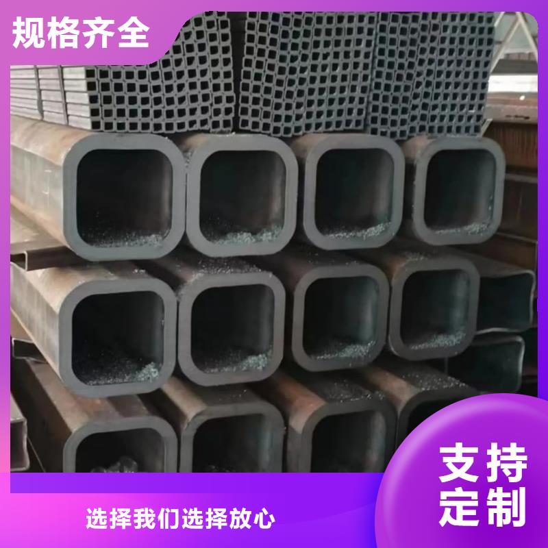 方管售后無憂