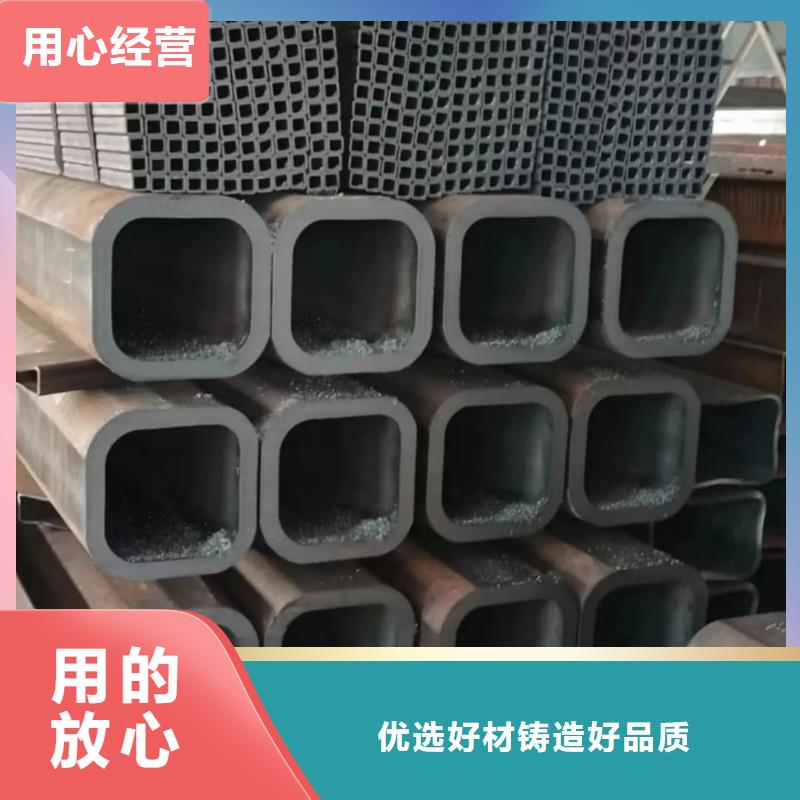  方管實體誠信廠家