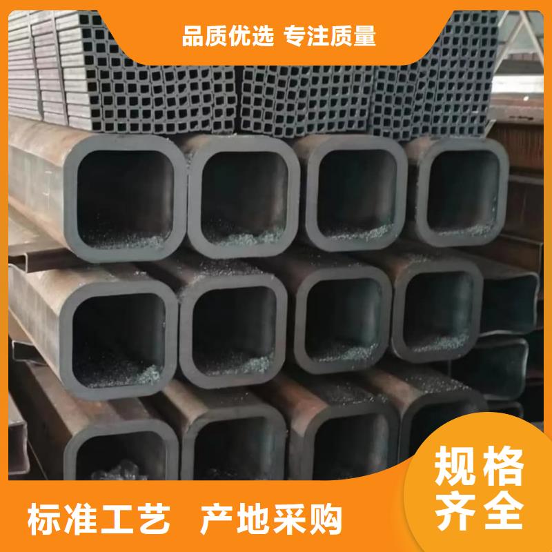 方管质量不佳尽管来找我