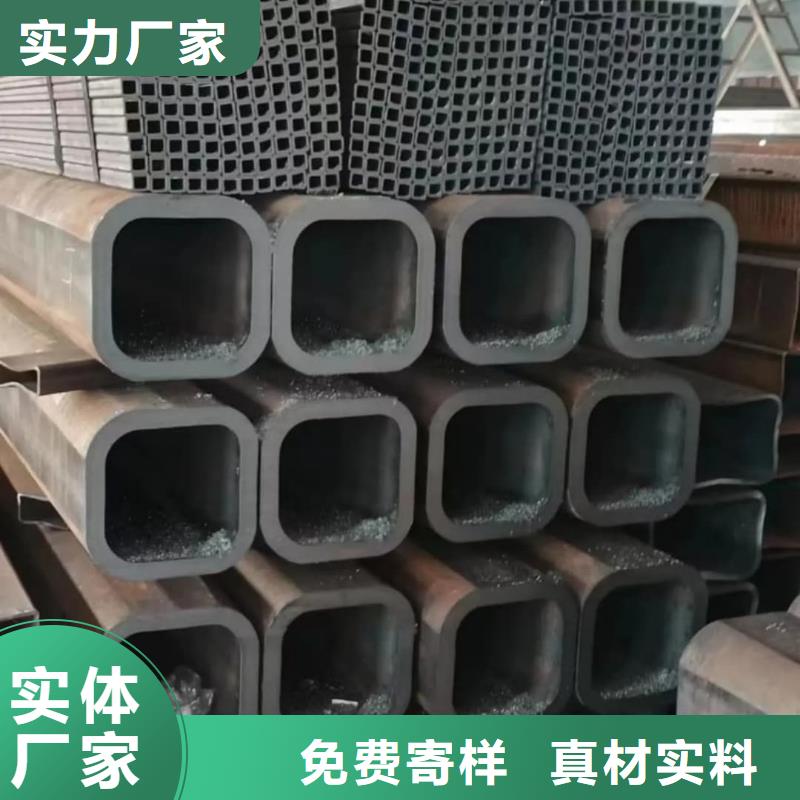 方管多种规格库存充足