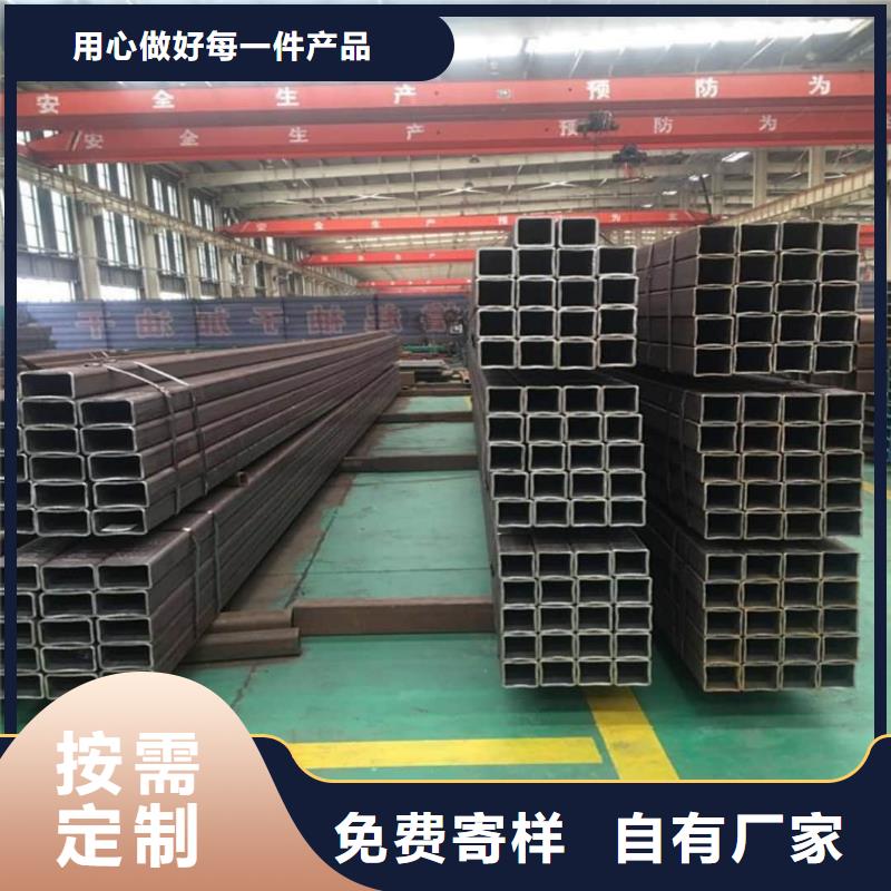 【方管】-20G高壓無縫管工廠認(rèn)證