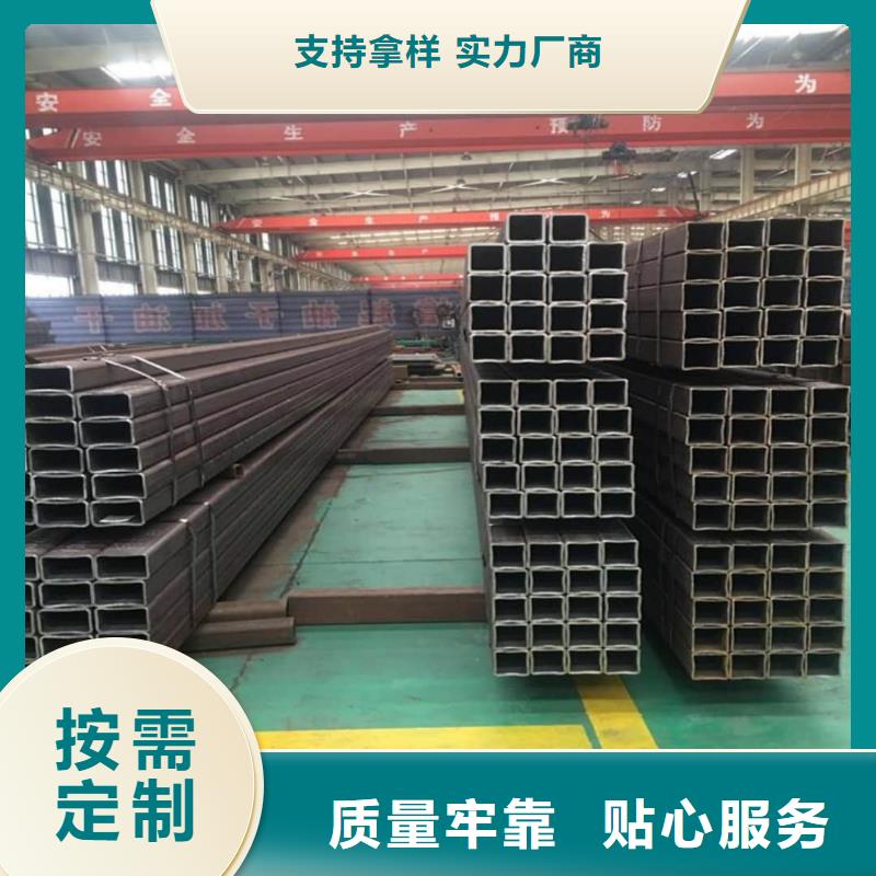  方管实力大厂家