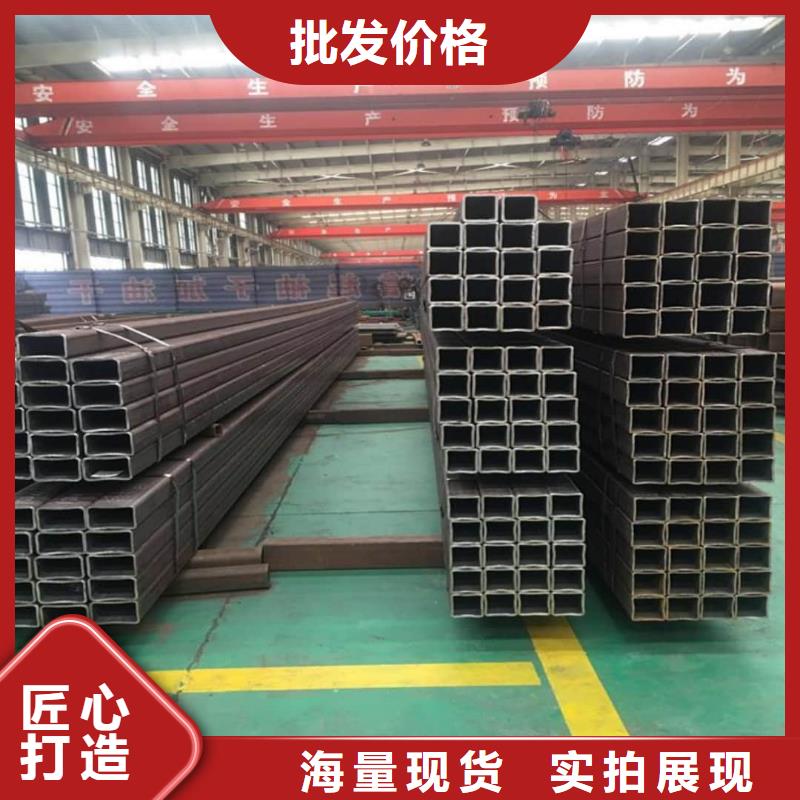 方管厂家直销直供