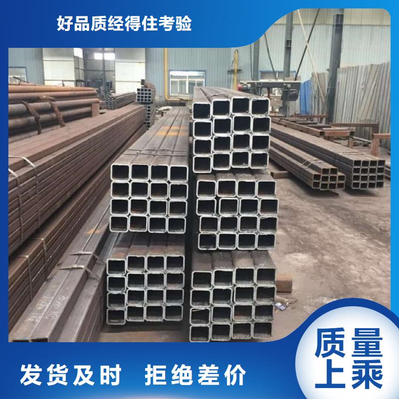  方管优良工艺