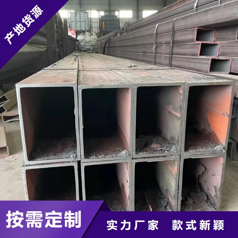 方管品质服务诚信为本
