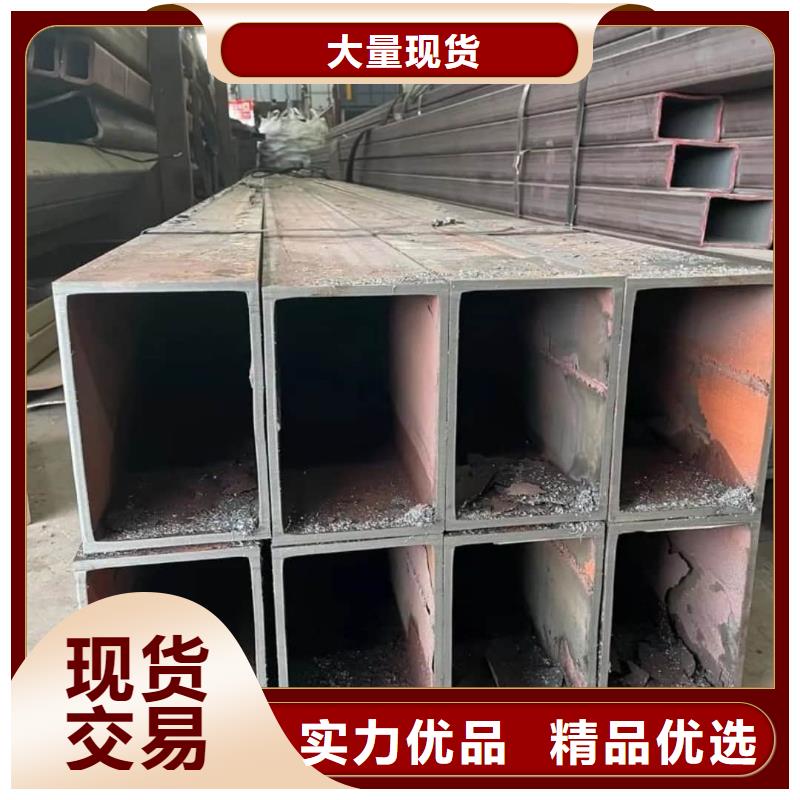  方管采购