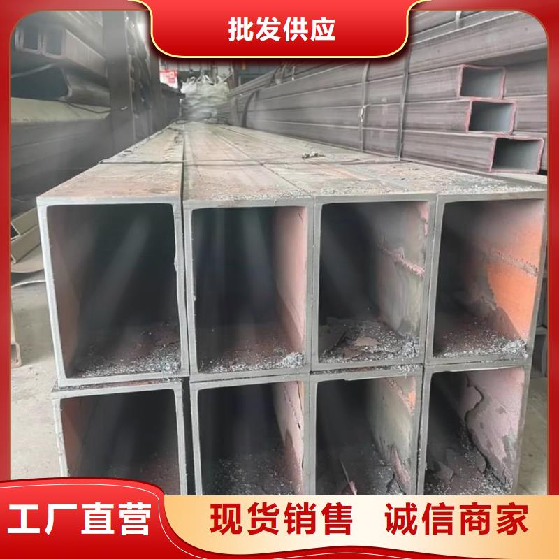 方管廠家品控嚴格