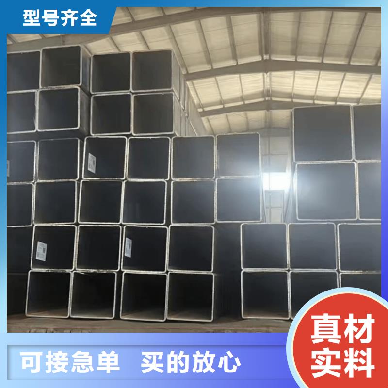方管注浆管自有生产工厂