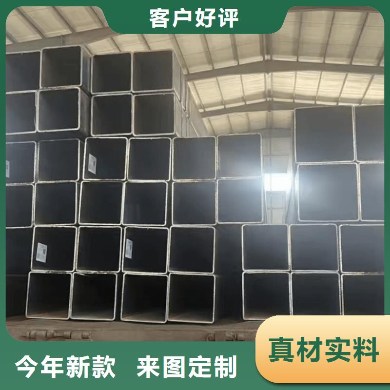  方管實體誠信廠家