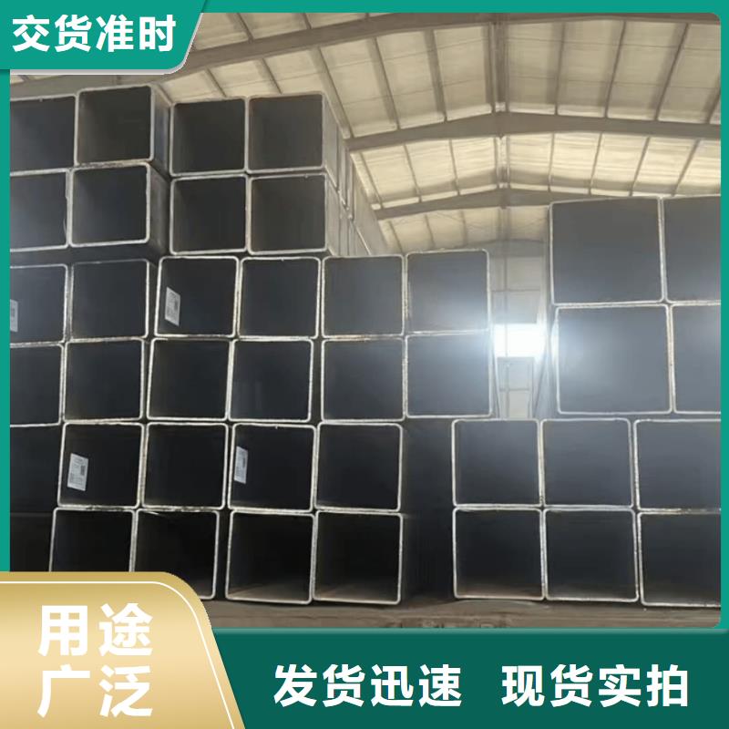 【方管】35Crmo合金鋼管加工定制