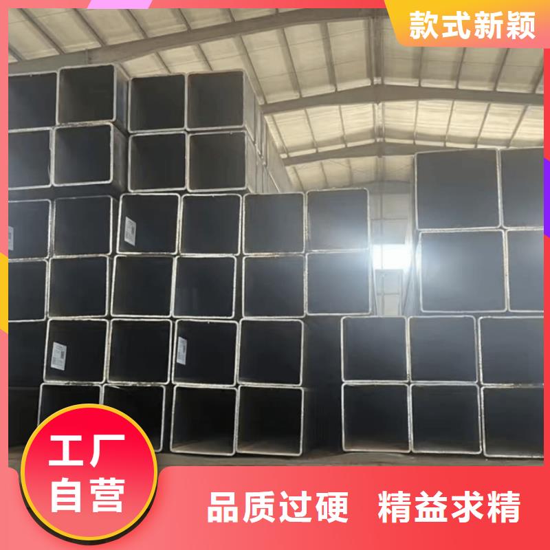 方管40Cr無縫鋼管品質(zhì)可靠