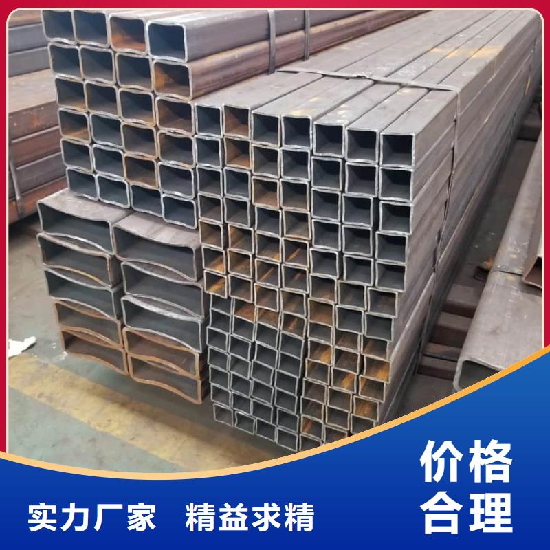 方管厂家自营