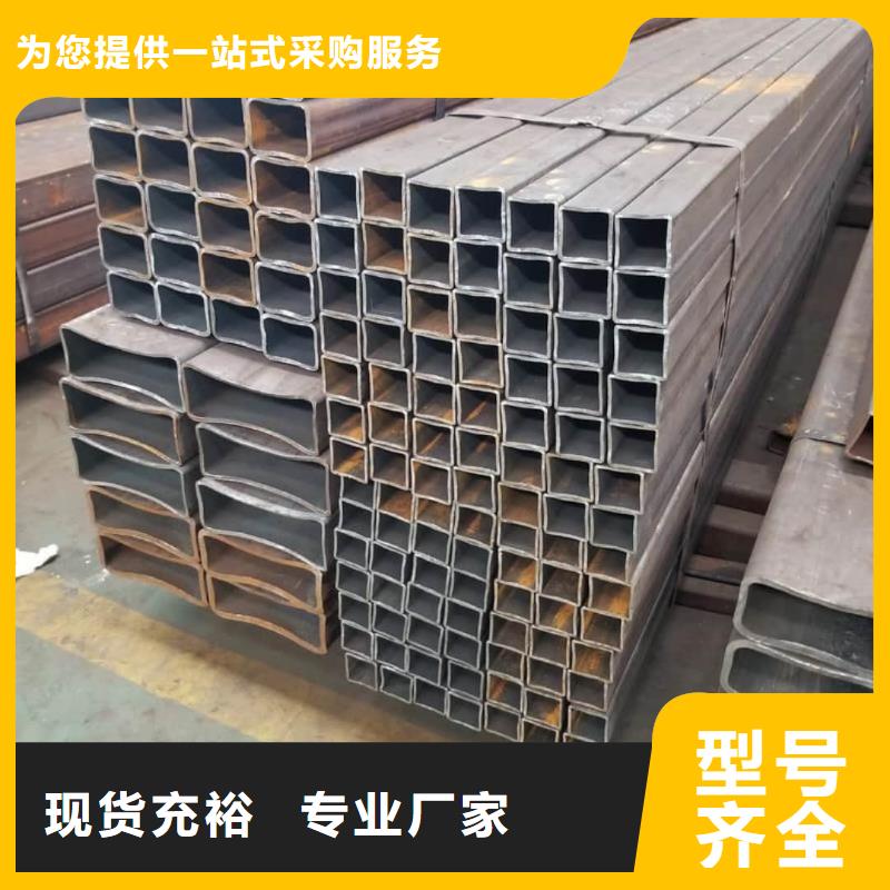  方管实力厂家直销