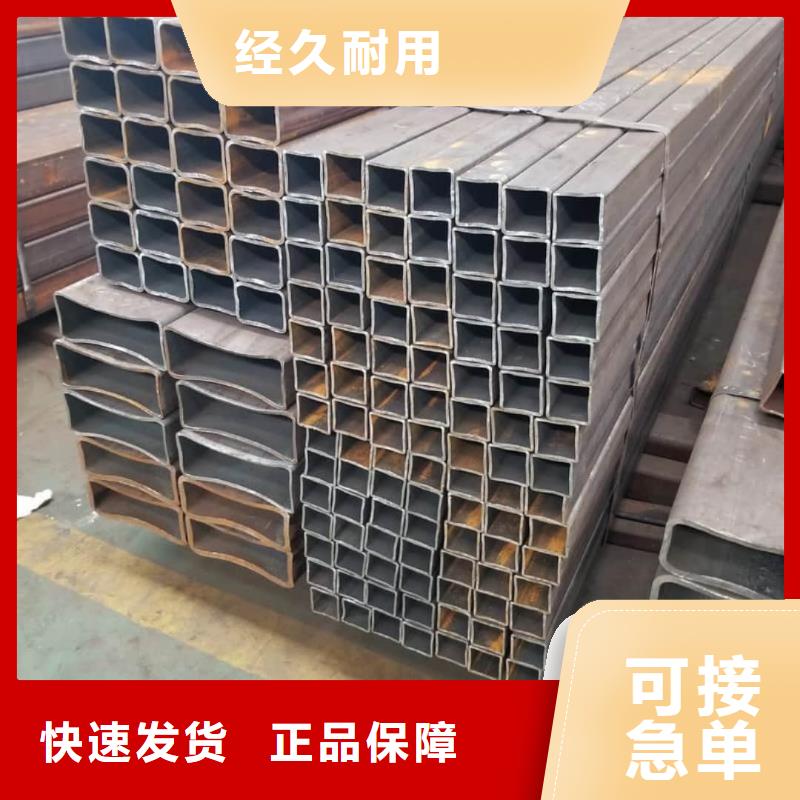  方管可定制有保障