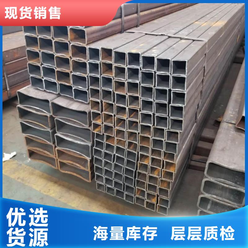  方管用心做品质