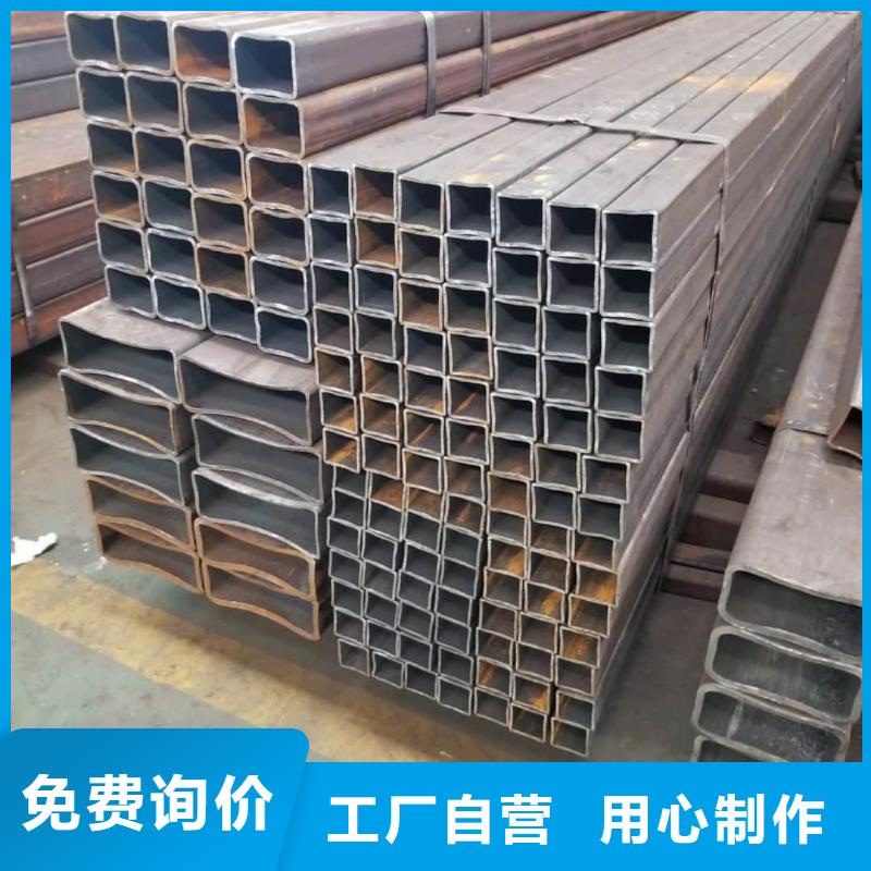  方管用好材做好产品