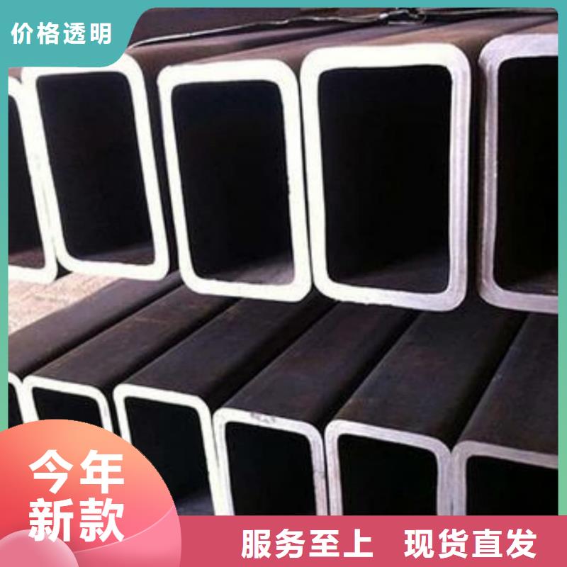 方管廠家品控嚴(yán)格