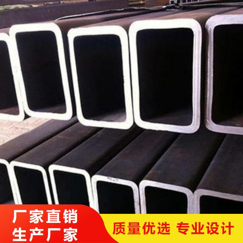 方管助您降低采購(gòu)成本