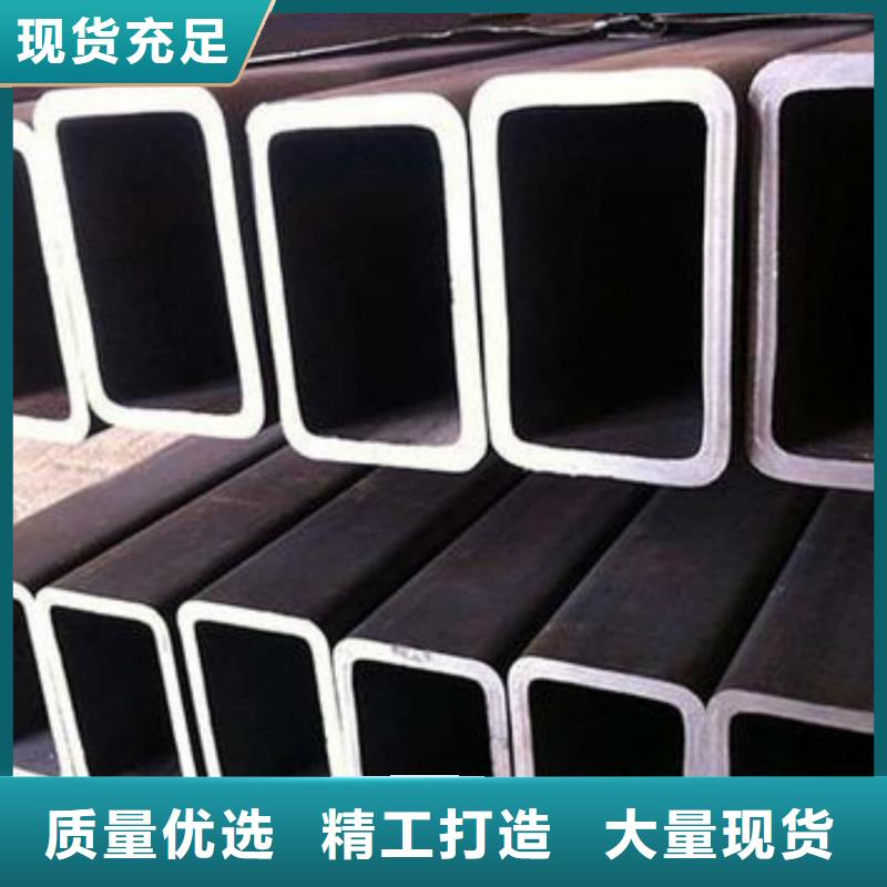 方管現(xiàn)貨實拍