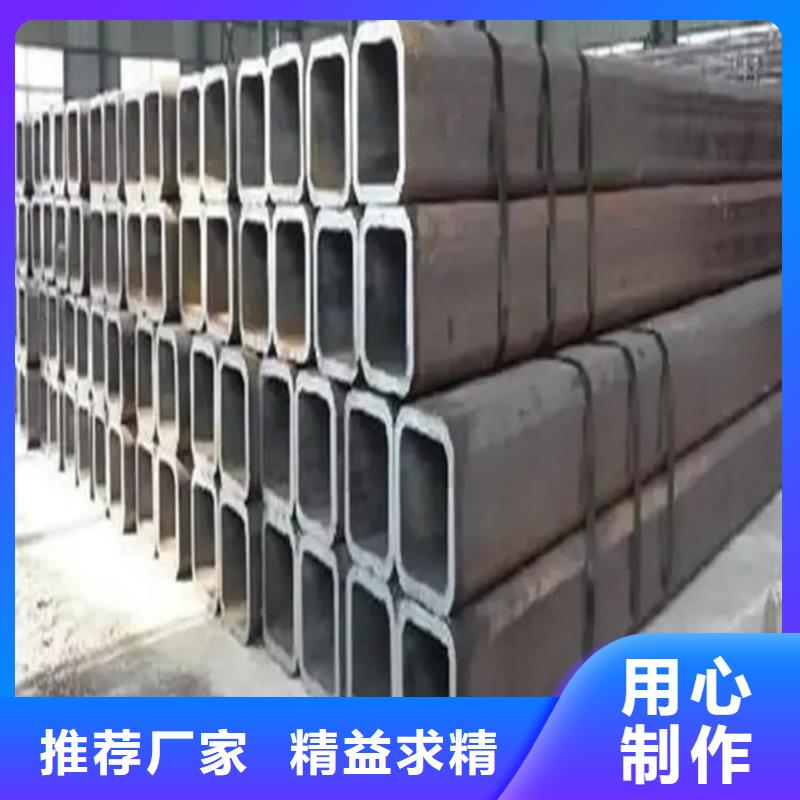 方管 20G高压无缝管用心经营