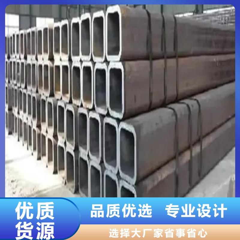 方管【合金管】工廠自營