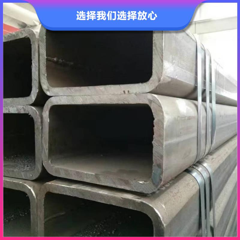 方管厂家自营