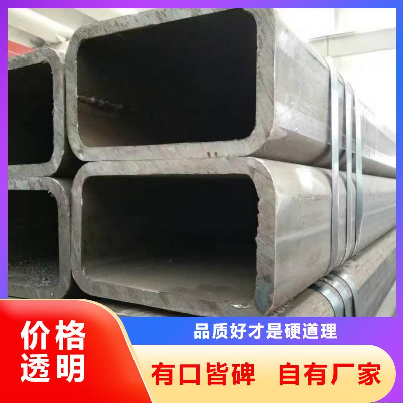 方管不斷創(chuàng)新