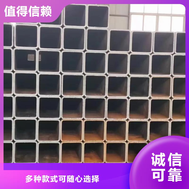 方管注漿管產(chǎn)地源頭好貨