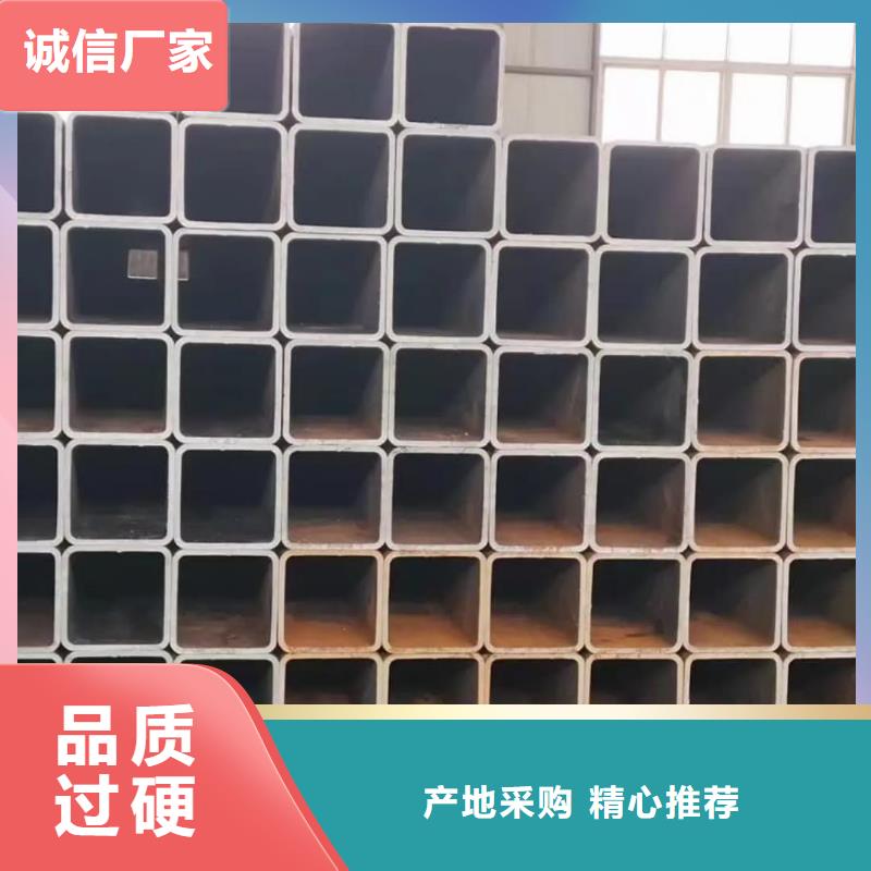 方管从厂家买售后有保障