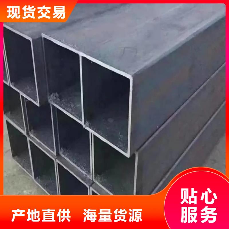 方管保障