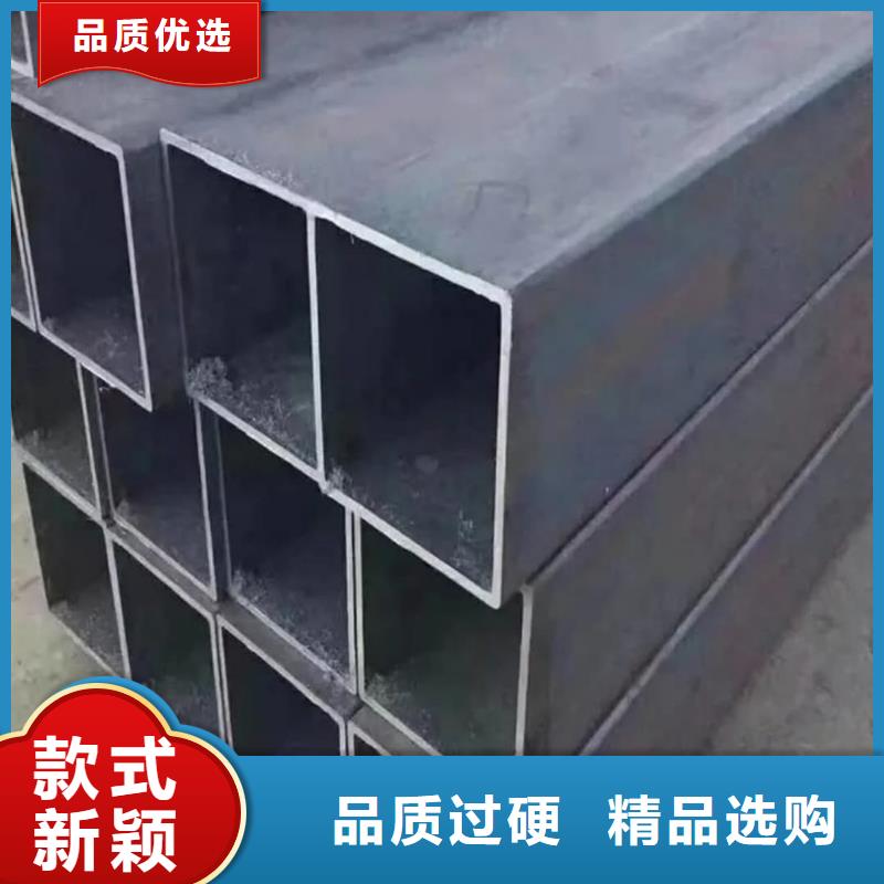 方管厂家直销直供