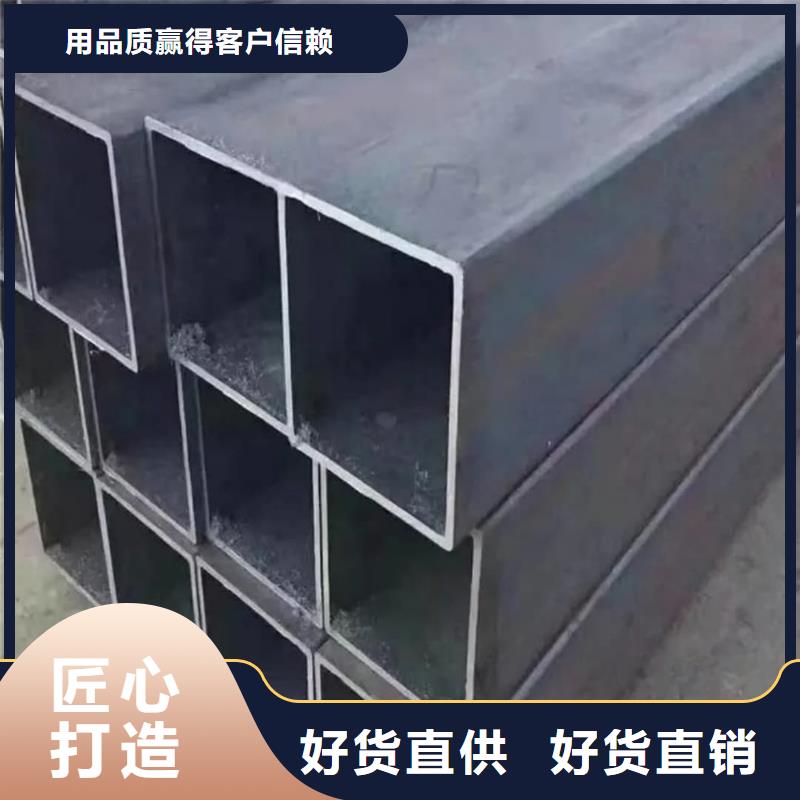 方管-16Mn精密钢管厂家