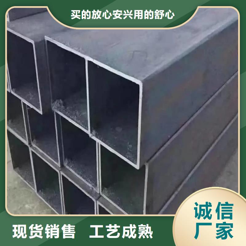  方管物流配货上门