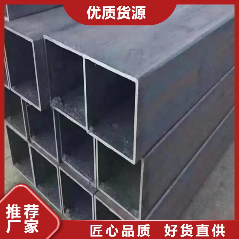 方管一手貨源源頭廠家