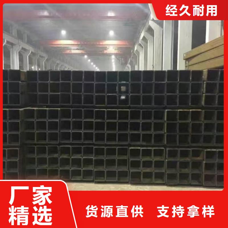 方管安装简单