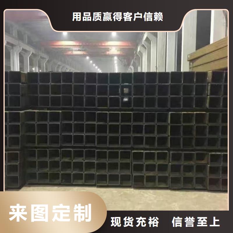 【方管】5310高壓無縫管貨品齊全