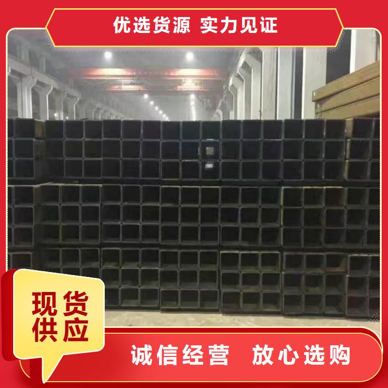 【方管】-20G高压无缝管工厂认证