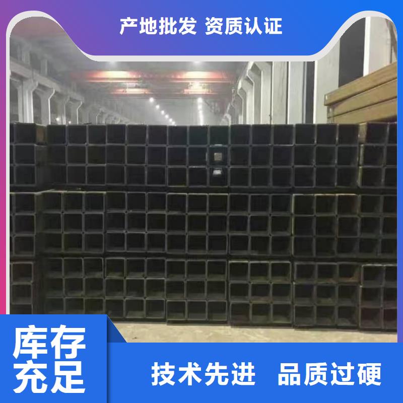 方管一手貨源源頭廠家