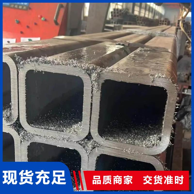  方管实力厂家直销