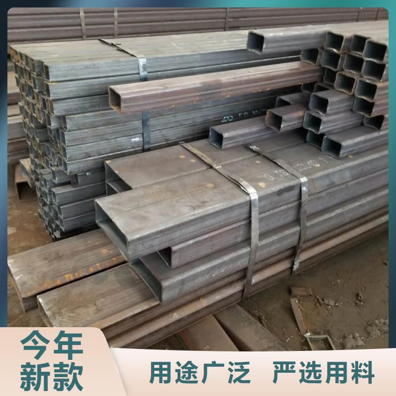 方管源頭廠(chǎng)家直銷(xiāo)